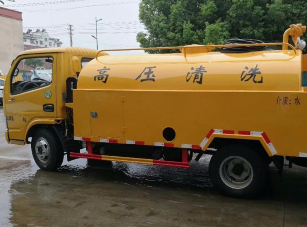 北京高壓清洗管道